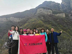 大漢風采：拓展訓練